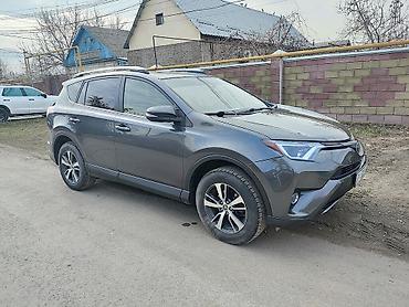 byd e2 2024: Toyota RAV4: 2016 г., 2.5 л, Автомат, Бензин, Кроссовер — 9