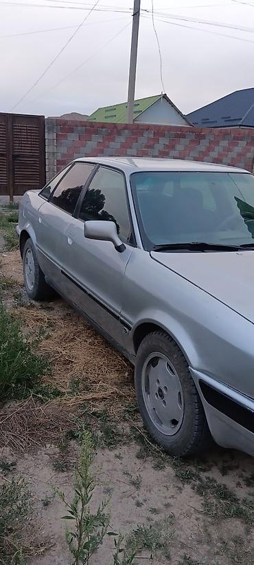 38 бмв: Audi 80: 1993 г., 2 л, Механика, Бензин, Седан — 10