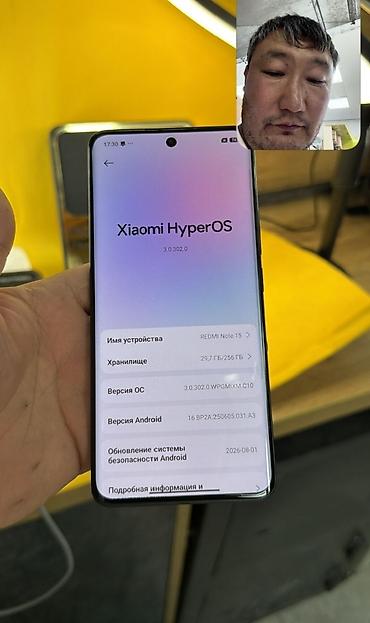Смартфон Redmi Note 15 Основные характеристики: - Экран с отверстием — 3