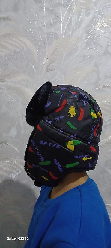 Шапки: Шапка, Ушанка, Искусственный мех, Зима, С козырьком — 4