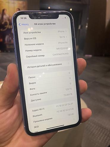 телф: IPhone XR, 128 ГБ, синий Характеристики и детали: - Модель: iPhone XR — 2