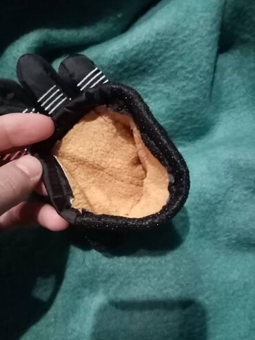 Sportska odeća: Rukavice, Novo — 13