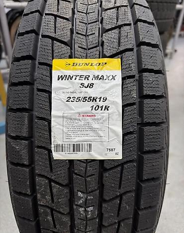 Шины 235 / 55 / R 19, Зима, Новый, Комплект, Внедорожные (АТ/МТ), Япония, Dunlop at lalafo.kg Шины 235 / 55 / R 19, Зима, Новый, Комплект, Внедорожные (АТ/МТ), Япония, Dunlop