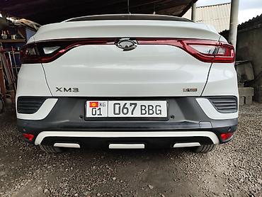 jac aion: Renault Arkana: 2020 г., 1.6 л, Автомат, Бензин, Кроссовер — 3