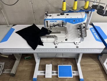 куплю швейная машина: Jack, Бар, Өзү алып кетүү