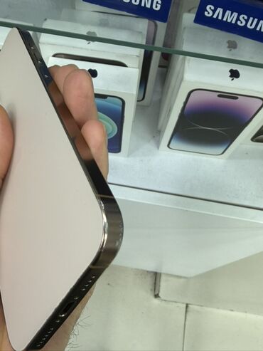 Apple iPhone: IPhone 16 Pro Max, Qızılı, Simsiz şarj -da lalafo.az — 4 Apple iPhone: IPhone 16 Pro Max, Qızılı, Simsiz şarj — 4