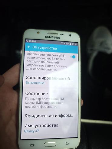 note 7 pro: Samsung Galaxy J7 2016, Б/у, 16 ГБ, цвет - Белый — 4