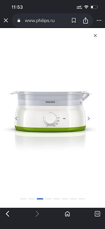 philips hd 3039: Buxarlı bişirici Philips, qabların sayı - 3, Yeni, Ünvandan götürmə — 5