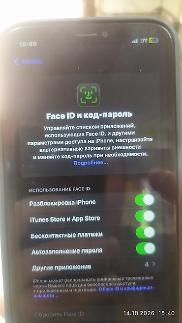 кулакчындар: IPhone Xr, Колдонулган, 64 ГБ, Кара, Кулакчындар, 76 % — 4