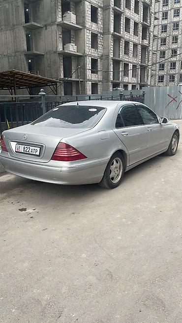 x class: Mercedes-Benz S-Class: 2002 г., 5 л, Автомат, Газ, Седан — 3