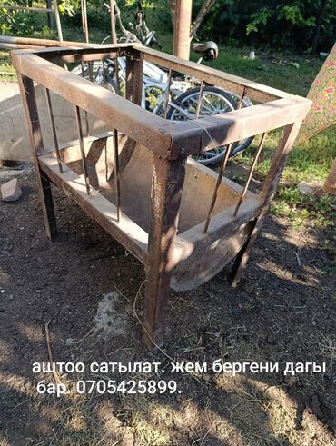 продаю пшеница: Кормушка для баран Чолпон -Ата