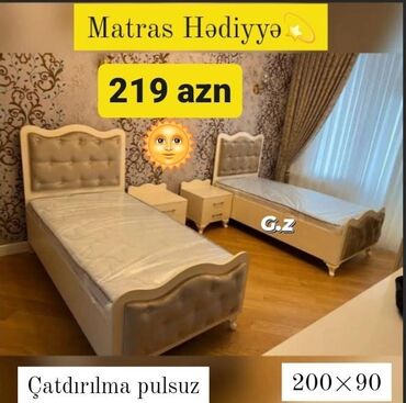 кровать: Birnəfərlik, Bazalı, Pulsuz matras