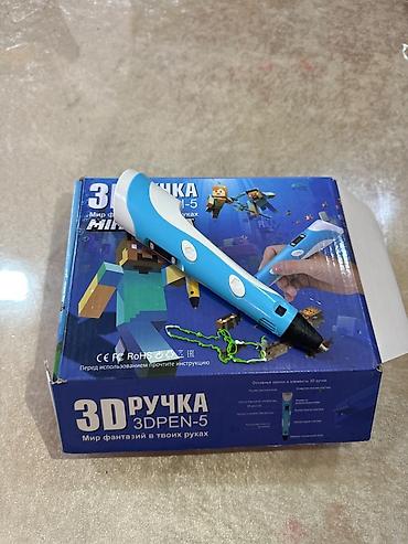 3 d qelem: 3D Qələm – 3DPEN-5 Məhsul təsviri: - Model: 3DPEN-5 (LED ekranlı) - — 2