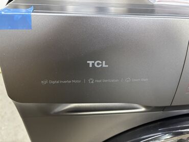 Стиральные машины: Стиральная машина Новый, Автомат, До 7 кг, Полноразмерная at lalafo.kg — 19 Стиральные машины: Стиральная машина Новый, Автомат, До 7 кг, Полноразмерная — 19