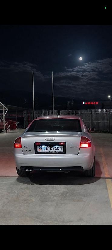audi 80 b4 2 6: Audi A6: 2003 г., 2.5 л, Автомат, Дизель, Седан — 10