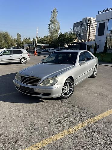 abs: Mercedes-Benz S-Class: 2002 г., Автомат, Бензин, Седан — 2