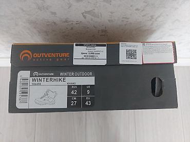 outventure: Мужские кроссовки, 42, Outventure, Б/у, Самовывоз — 2