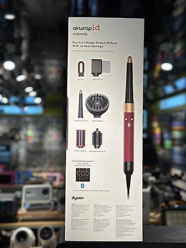 Мультистайлеры: Мультистайлер Dyson, Для завивки — 2