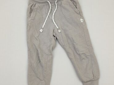 szerokie szare spodnie: Spodnie dresowe, Reserved, 3-4 lat, 98/104, stan - Bardzo dobry