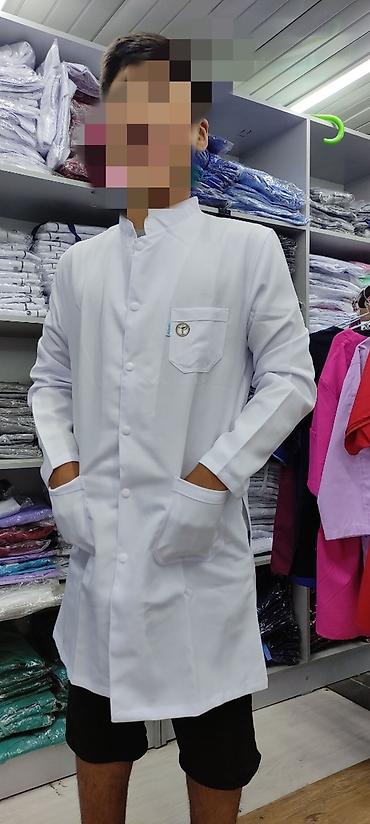 Медицинская одежда: Халаты для студентов мед. учреждения. Оптом и в розницу, с 40 по 60 — 5