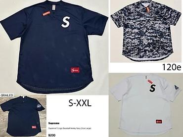 Majice: SUPREME VRH MAJICE, TOP 2025-26 | Novo! ! ! Hot. Hot. Hot. Prelepi — 4