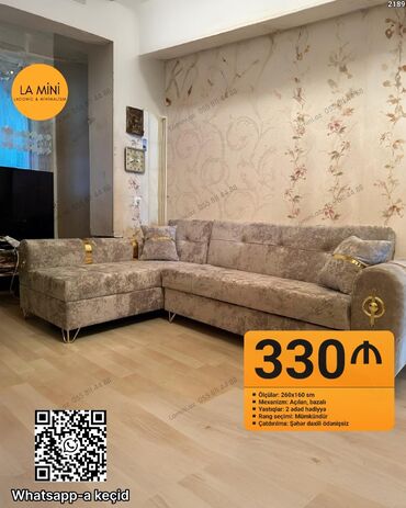 2021 aboylari: Угловой диван, Раскладной, С подъемным механизмом, Ткань, Бесплатная доставка в черте города