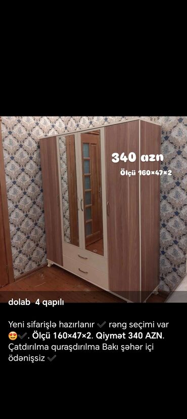 Dolablar: Yeni, Açılan, 4 qapılı Düz dolab, Dəhliz dolabı, Rusiya — 10
