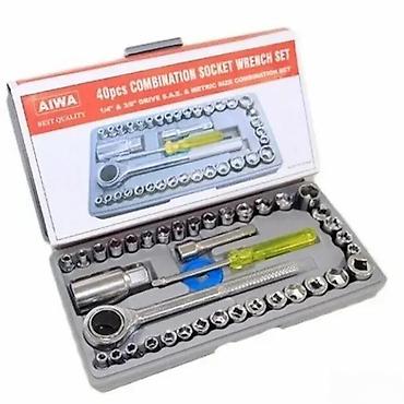 ks tools gedore: AIWA komplet gedora (40 delova) NOVO. Opis proizvoda: Sadrzi vecinu — 1