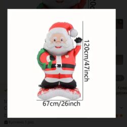 Yeni il oyuncaqları və bəzəkləri: Yeni il şar dəsti – Şaxta Baba Məhsul təsviri: - Material: folqa — 5