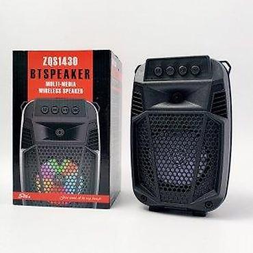 bas gitara sa zvučnikom: BEZICNI BLUTUT ZVUCNIK NOV WIFI BLUETOOTH SPEAKER AKCIJA | Cene nisu — 2