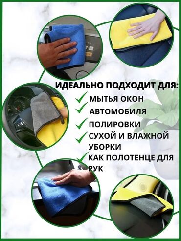 гбо газ 53: Оптом и в розницу! Цена 80 сом. Иссык-Кулская область Тонский район