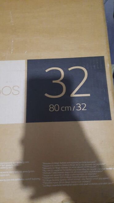 TV antenlər: Televizor LG Led 32"