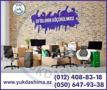 Avto xidmətlər - Azərbaycan: UCUZ Yükdaşıma xidməti Bakı və Abşeron ərazisində Sizə rahat və
