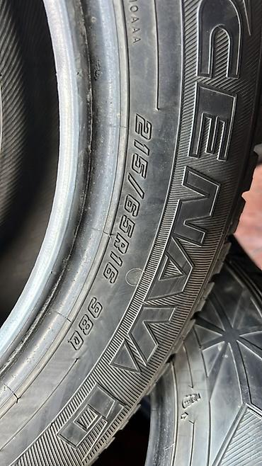 Унаа: Зимние шины Goodyear UltraGrip Ice 2 - Размер: 215/65 R16 98Q - Тип — 3