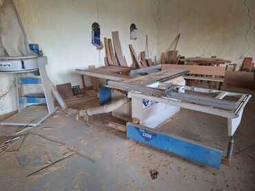 Ev üçün digər mebel: Ev üçün digər mebel
