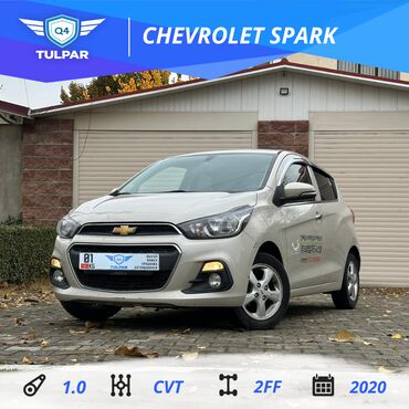 хетчбек: Chevrolet Spark: 2020 г., 1 л, Вариатор, Бензин, Хетчбек