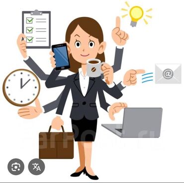 работа для мамочек в декрете на дому: Офис-менеджер. Без опыта