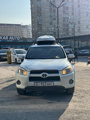 lexus gx 460 2010: Toyota RAV4: 2008 г., Автомат, Бензин, Кроссовер — 4