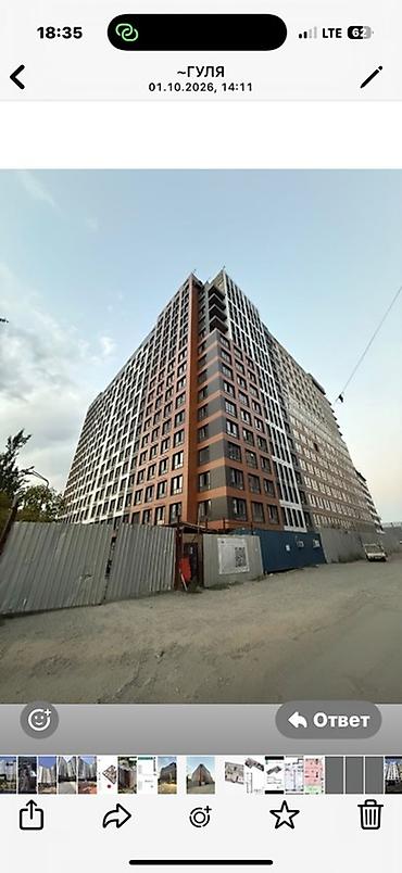 expert park: Строится, Элитка, 3 комнаты, 89 м² — 1