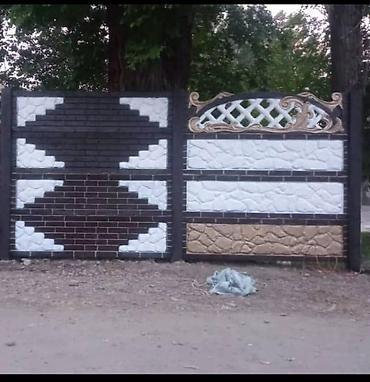 Заборы и ограждения: Заборы и ограждения, Бесплатный выезд, Гарантия, Бесплатная доставка — 5