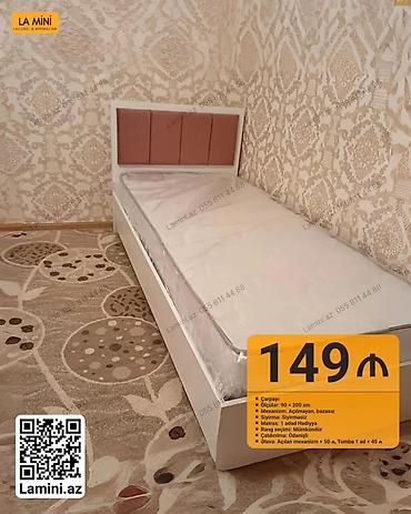 Детская мебель: Çarpayı – 90x200 sm - Ölçü: 90 x 200 sm - Mexanizm: Açılmayan — 1