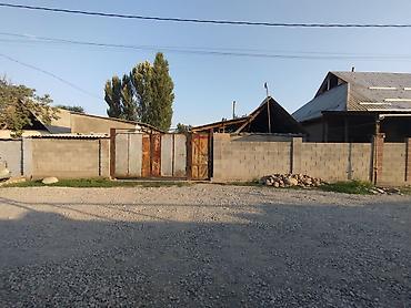 кел кел: Үй сатылат 5 соток сүйлөшүү жолдору бар — 1