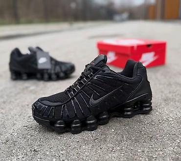 Patike: Patike, Nike, veličina - 46 — 2