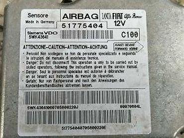 used fiat brava: Fiat bravo 2 AIRBAG centrala. Fiat bravo 2 AIRBAG centrala Kontakt 380 — 2
