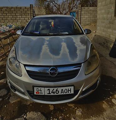 2 8: Opel Corsa: 2008 г., 1.2 л, Бензин, Хэтчбэк — 3