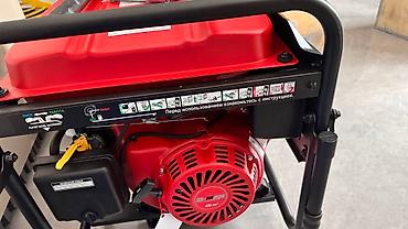 Генераторы: Бензиновый генератор D-MAX DM-7500E - Модель: DM-7500E - Напряжение — 5