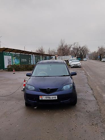 Mazda: Mazda Demio: 2003 г., Автомат, Бензин — 4