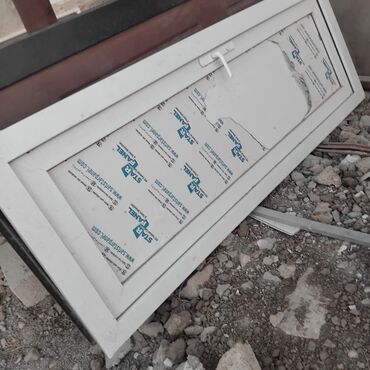 fasad üçün daş yun: Б/у Двухкамерное Пластиковое окно, Ширина: 69 см, Длина: 189 см