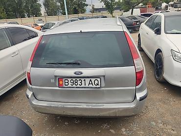 форт сиера: Ford Mondeo: 2003 г., 2.5 л, Автомат, Бензин, Универсал — 2