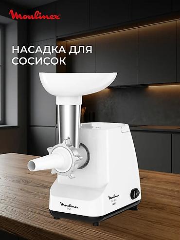 станок мяса: Мясорубка, Новый, Платная доставка — 5